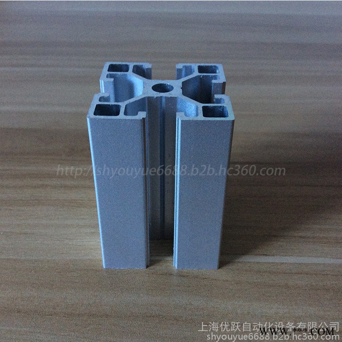 YY-8-4040L铝型材 40欧标铝型材 直角型材 防静电工作台 工业设备机架 自动化设备材料 流水线型材图3