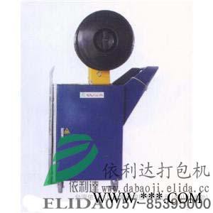 供应:中山不锈钢四面腹膜机/铝型材自动贴膜机,铝型材四面覆膜机|自动保护膜贴膜机|不锈钢型材表面四面复膜机|欢迎选购图2