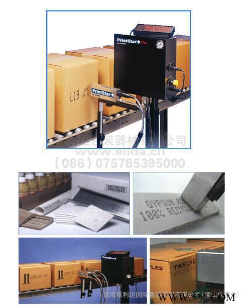 供应:中山不锈钢四面腹膜机/铝型材自动贴膜机,铝型材四面覆膜机|自动保护膜贴膜机|不锈钢型材表面四面复膜机|欢迎选购图3