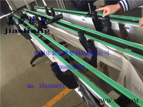 嘉盛利特60mm宽大C护栏 带铝型材PE护条 挤出PE耐磨条生产商图2