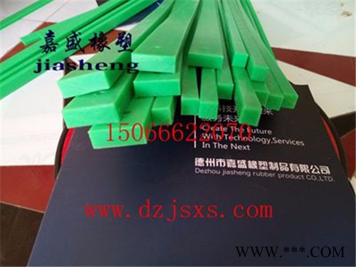 嘉盛利特60mm宽大C护栏 带铝型材PE护条 挤出PE耐磨条生产商图3