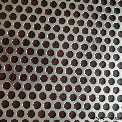 铝板冲孔网  建筑防护冲孔板 冲孔网 冲孔网 菱形冲孔网 冲孔筛板