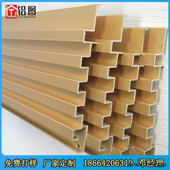 **蓝色烤漆铝单板长城造型铝板规格颜色可定制铝合金板图8