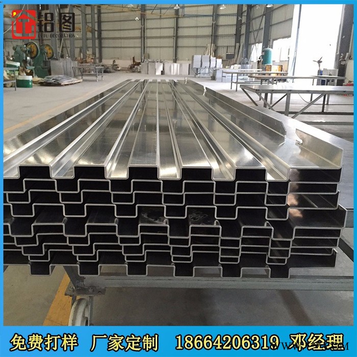 **蓝色烤漆铝单板长城造型铝板规格颜色可定制铝合金板图6