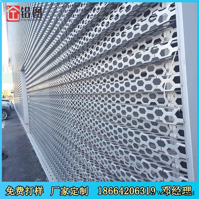 **蓝色烤漆铝单板长城造型铝板规格颜色可定制铝合金板图7