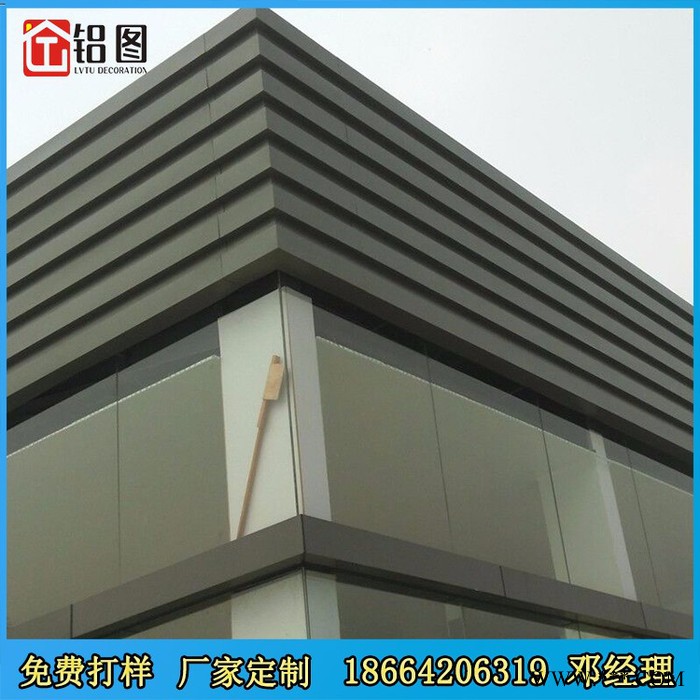 **蓝色烤漆铝单板长城造型铝板规格颜色可定制铝合金板图4