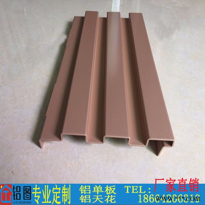 **蓝色烤漆铝单板长城造型铝板规格颜色可定制铝合金板图2