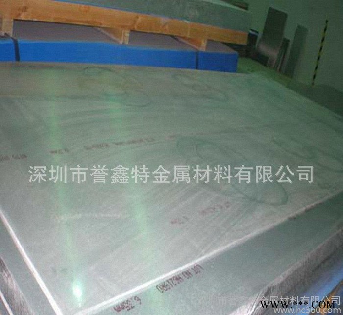 日本进口A1100铝块|铝合金板 诺基亚1100 A1100图3