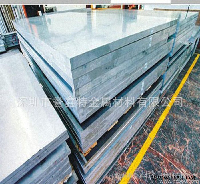 日本进口A1100铝块|铝合金板 诺基亚1100 A1100图2