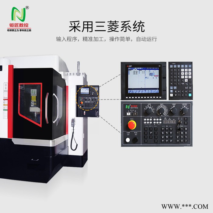 钜匠JNC-650S铝型材雕铣机24000转速重切削雕铣机图4