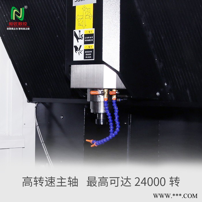 钜匠JNC-650S铝型材雕铣机24000转速重切削雕铣机图3