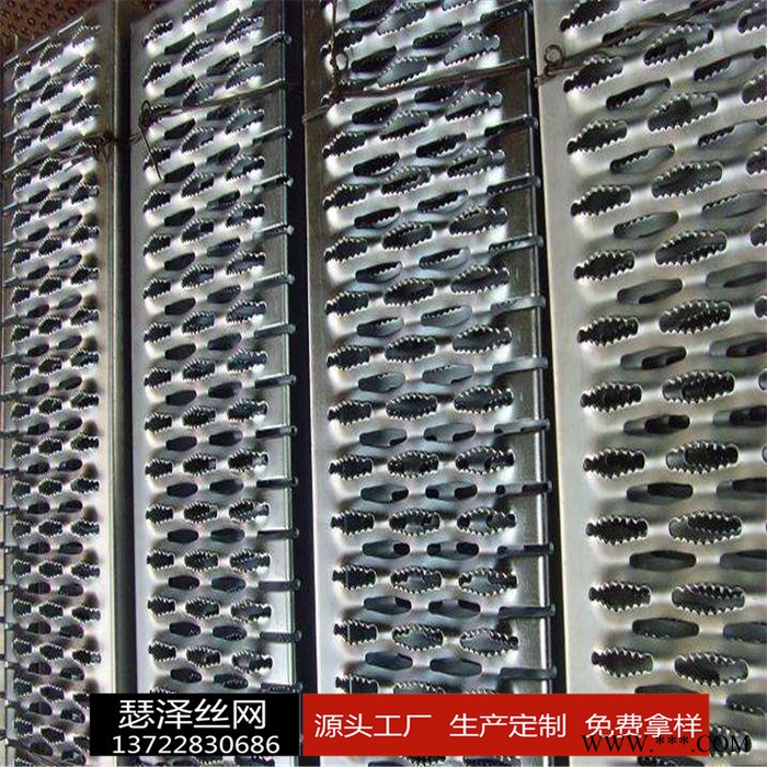 专业生产  冲孔板 冲孔网筛板 铝板冲孔板 推荐出售图3