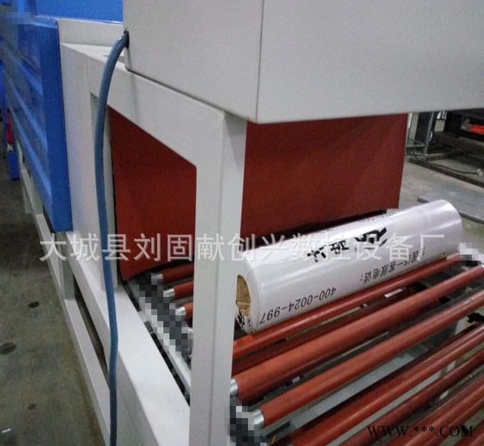 铝型材包装机 半自动热收缩套膜包装设备 定做图3