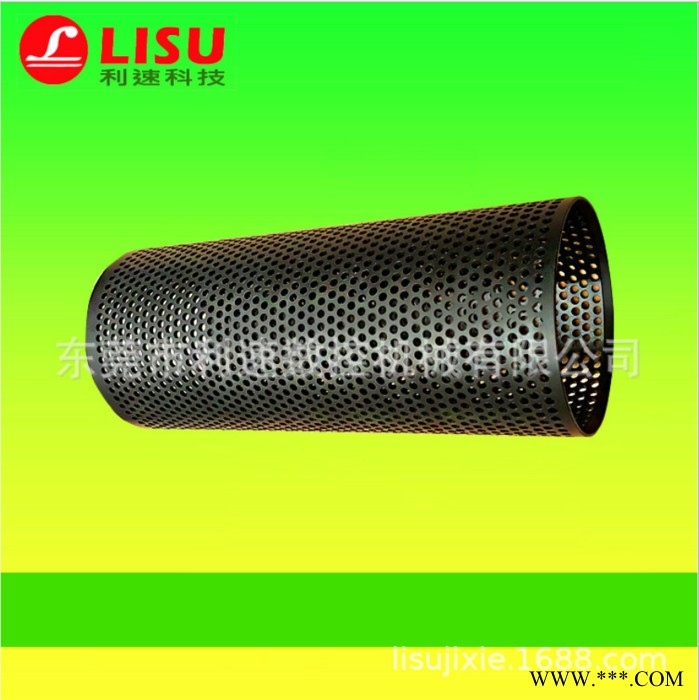 利速LS-2040T铝型材钻孔机_自动打孔机_厂家现货批量供应图7