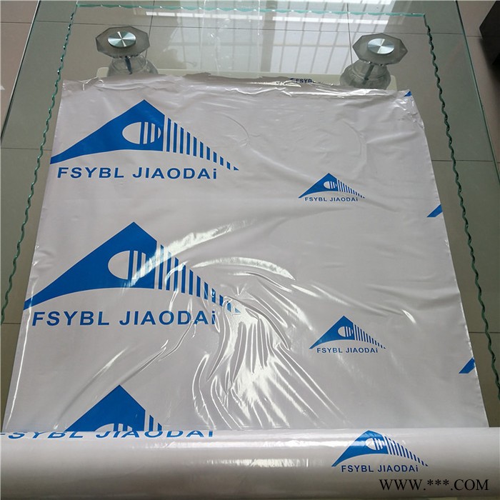 供应铝塑板保护膜， 铝板保护膜， 铝天花保护膜厂家，颜色多选，剥离无残胶图3