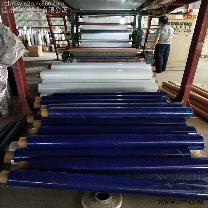 供应铝塑板保护膜， 铝板保护膜， 铝天花保护膜厂家，颜色多选，剥离无残胶图5