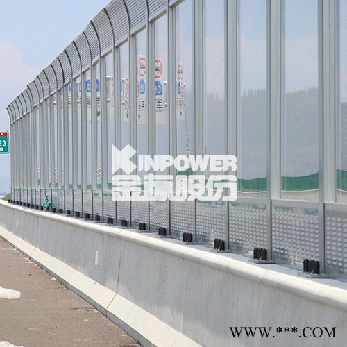 桥梁金属声屏障 镀锌板铝板声屏障报价 金属材料 生产厂家价格图3