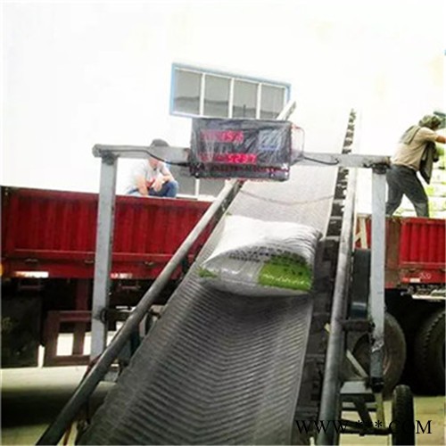 物流铝型材皮带输送机 六九重工皮带输送设备图6