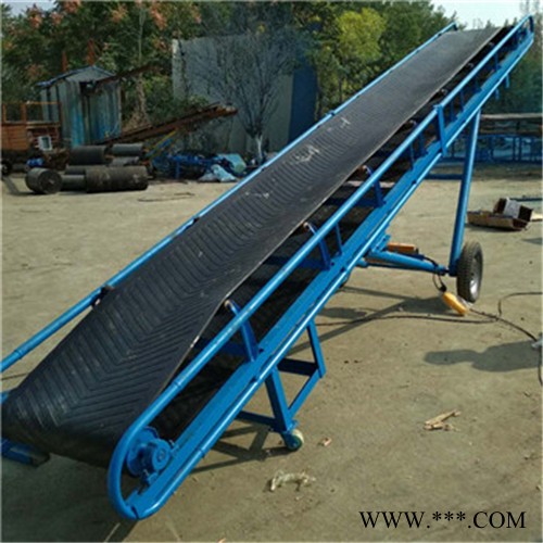 调速式液压式升降输送机 六九重工铝型材质水平输送机图4