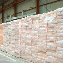 潼关屋面酚醛板 岩棉板 价格走势 铝板岩棉一体板 铝塑岩棉一体板 真石漆酚醛一体板 产品介绍图4