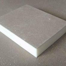 潼关屋面酚醛板 岩棉板 价格走势 铝板岩棉一体板 铝塑岩棉一体板 真石漆酚醛一体板 产品介绍图7