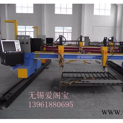 爱阁宝CNC-3000 全自动切割机 铝板切割机 数控开料机
