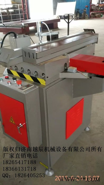 甘肃供应济南越辰铝合金门窗加工设备， 铝型材组角机，铝材组角机，铝合金组角机价格，断桥门窗组角机，组角机厂家价格图5