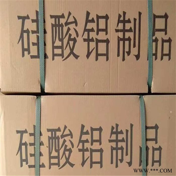 必拓 硅酸铝板价格 耐火硅酸铝针刺毯 厂家经销 质量保证图5