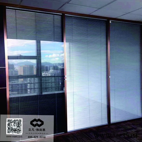 格尚惠 渭南玻璃隔断隔断墙铝型材-铝合金百叶门图5