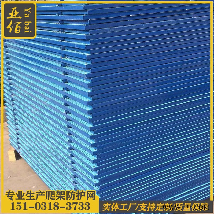 冲孔板安全网 爬架钢网 金属爬架网 铝板爬架网 建筑防护爬架网图7