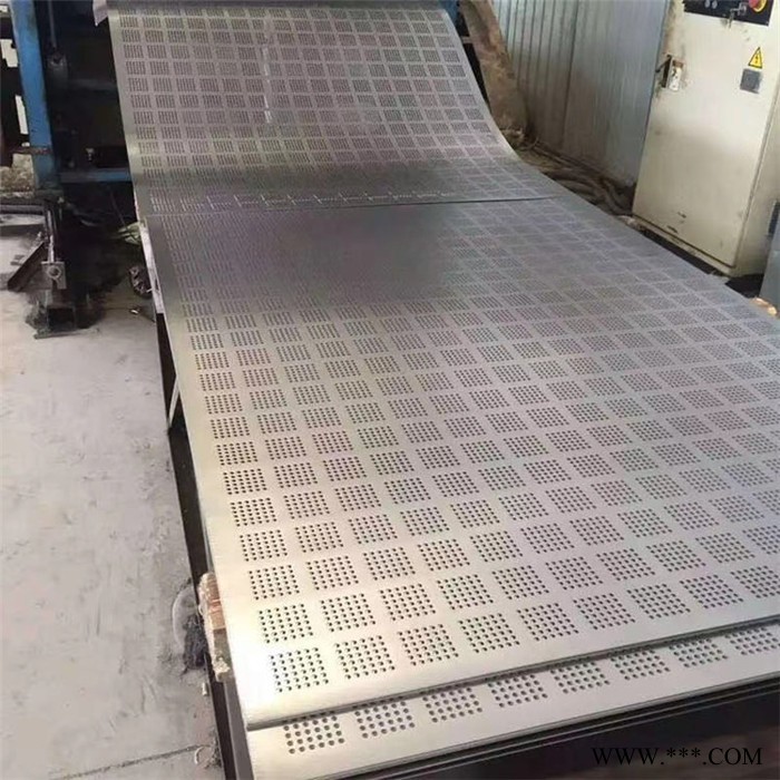 庆达  冲孔网厂家 加工定制   冲孔网  空调冲孔板网  铝板冲孔网  装饰冲孔网图3