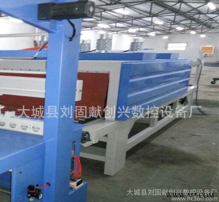 天津创兴700机械 铝型材收缩包装机 规格齐全 铝型材收缩包装机图4