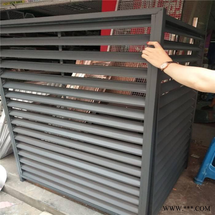 大量供应外机铝合金防护罩 铝空调罩 铝型材百叶空调罩定制找燕昌图5