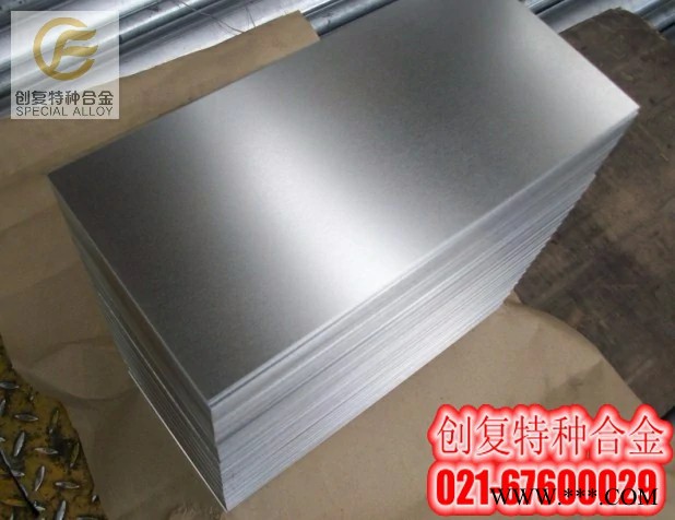 创复特种合金 **LY12铝棒铝合金板 2A12高强度高性能可加工西南铝东轻铝图3