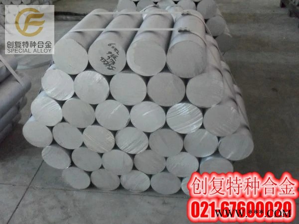 创复特种合金 **LY12铝棒铝合金板 2A12高强度高性能可加工西南铝东轻铝图4