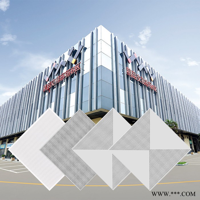 厂家集成吊顶铝扣板600机场工程专用耐腐蚀天花铝板吊顶材料图4