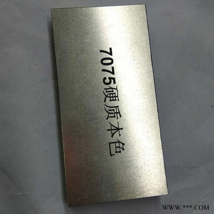 工业铝型材厂家加工图7