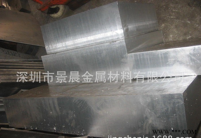 7075-T651铝板10mm*1.5m*3.6m 10mm*1.6m*4m超长航空铝合金板现货图1