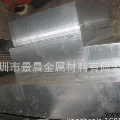 7075-T651铝板10mm*1.5m*3.6m 10mm*1.6m*4m超长航空铝合金板现货