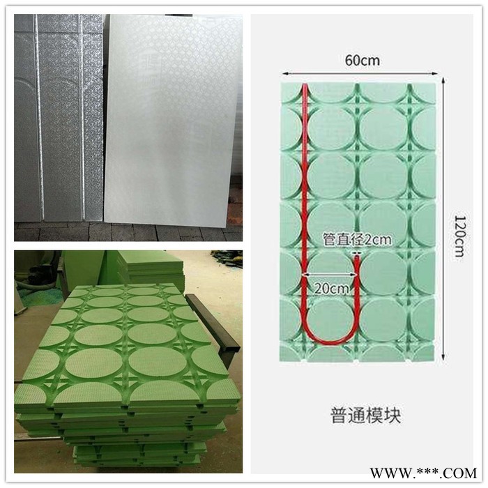 地暖模块挤塑微孔状保温板 木地板地暖模块 铝板干式地暖材料模块图3