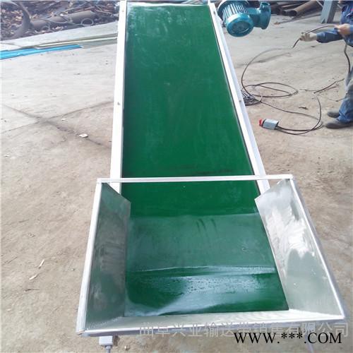 食品用输送机 PVC食品轻型输送机 铝型材框架输送机 兴亚设备图8