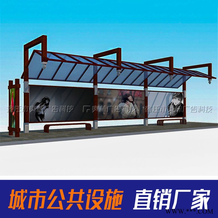 奥林 候车亭 欧式公交站亭 新款候车厅 铝型材公交站台 公交候车亭图5