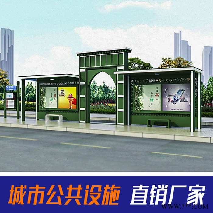 奥林 候车亭 欧式公交站亭 新款候车厅 铝型材公交站台 公交候车亭图2