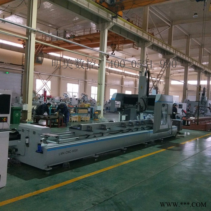 明美数控JGZX4-CNC-6000 工业异型铝型材加工设备工业铝型材数控加工设备 公司直营图2