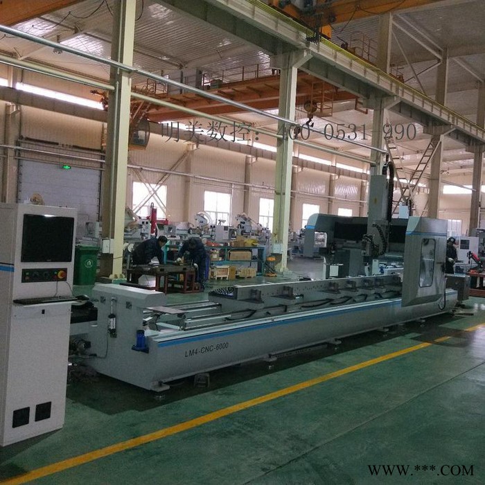 明美数控JGZX4-CNC-6000 工业异型铝型材加工设备工业铝型材数控加工设备 公司直营图1