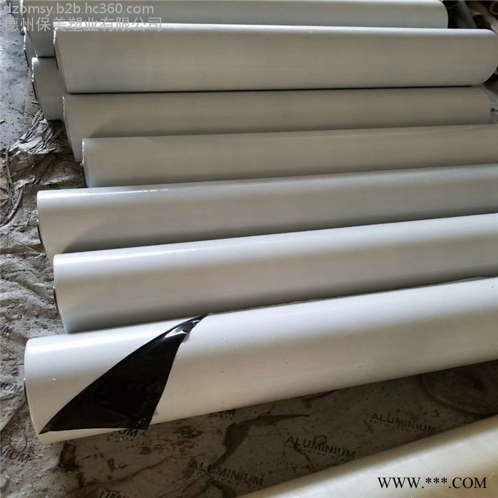 长期供应铝板保护膜厂家，铝包木门窗保护膜，可以根据用户要求定制各种厚度、规格、粘性的保护膜图2
