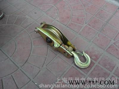 起重滑车（钢板，铝合金板、尼龙轮）图2