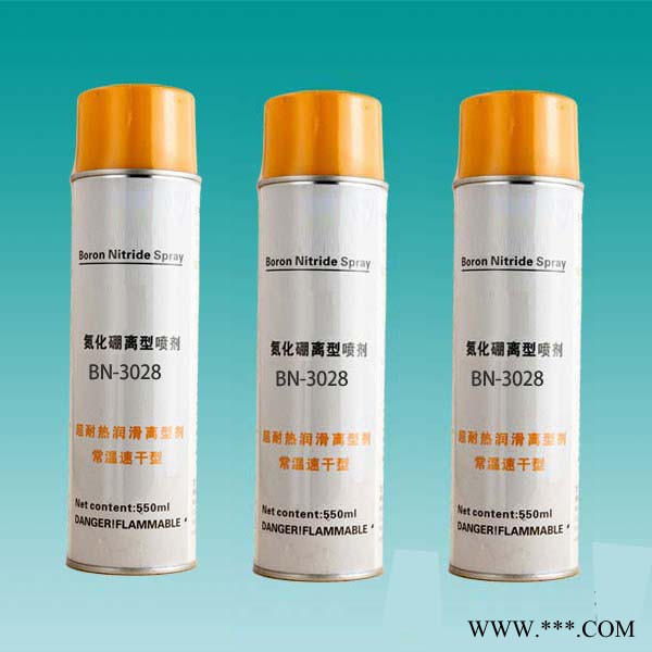 台湾纮达BN-480高温离型剂 铸造模具高温脱模剂，铝型材耐高温离型剂。图3