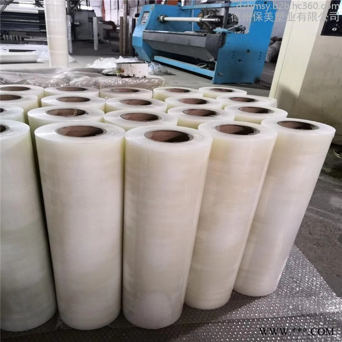 5丝120目透明塑料板保护膜厂家，铝型材黑白高粘膜直销，欢迎下单图3
