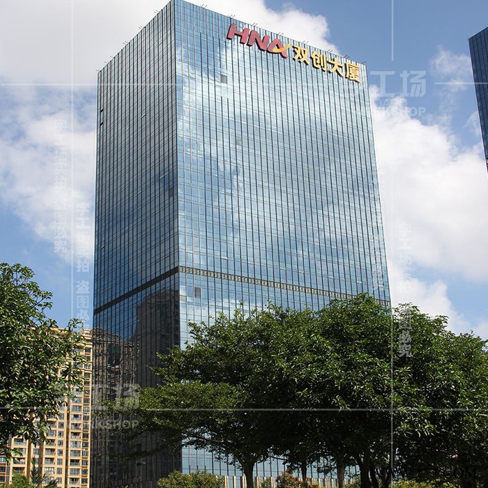 西安幕墙外露发光字招牌 LED大型铝板发光字 字工场图2